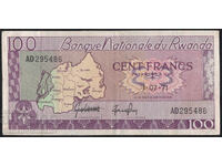Ρουάντα 100 φράγκα 1971 Pick 8c1 Ref 5486
