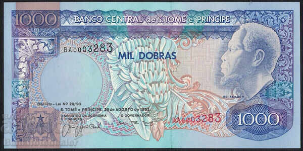 Άγιος Θωμάς και Πρίγκιπας 1000 dobras 1993 Pick 64 Unc