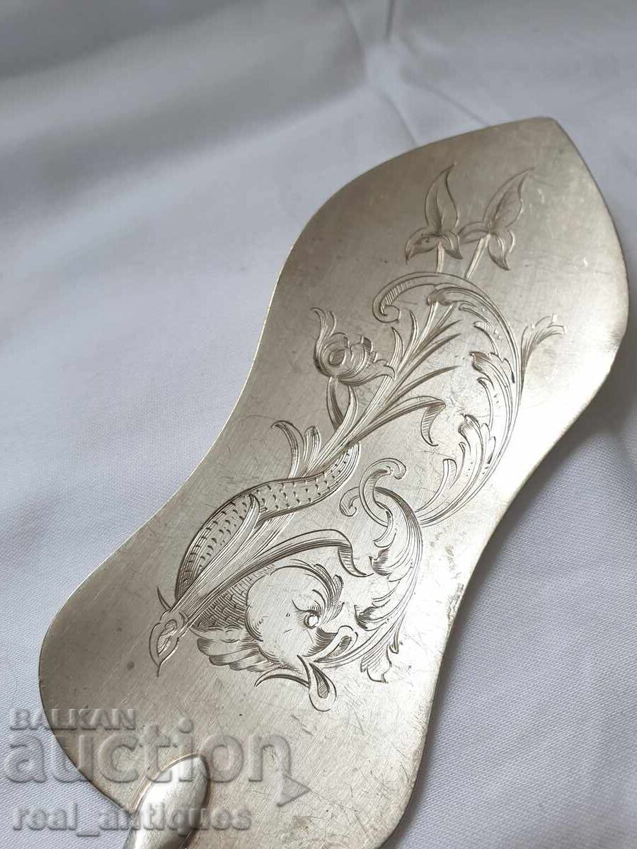 Silver plated blade with price € 27.10 | 53.00 BGN