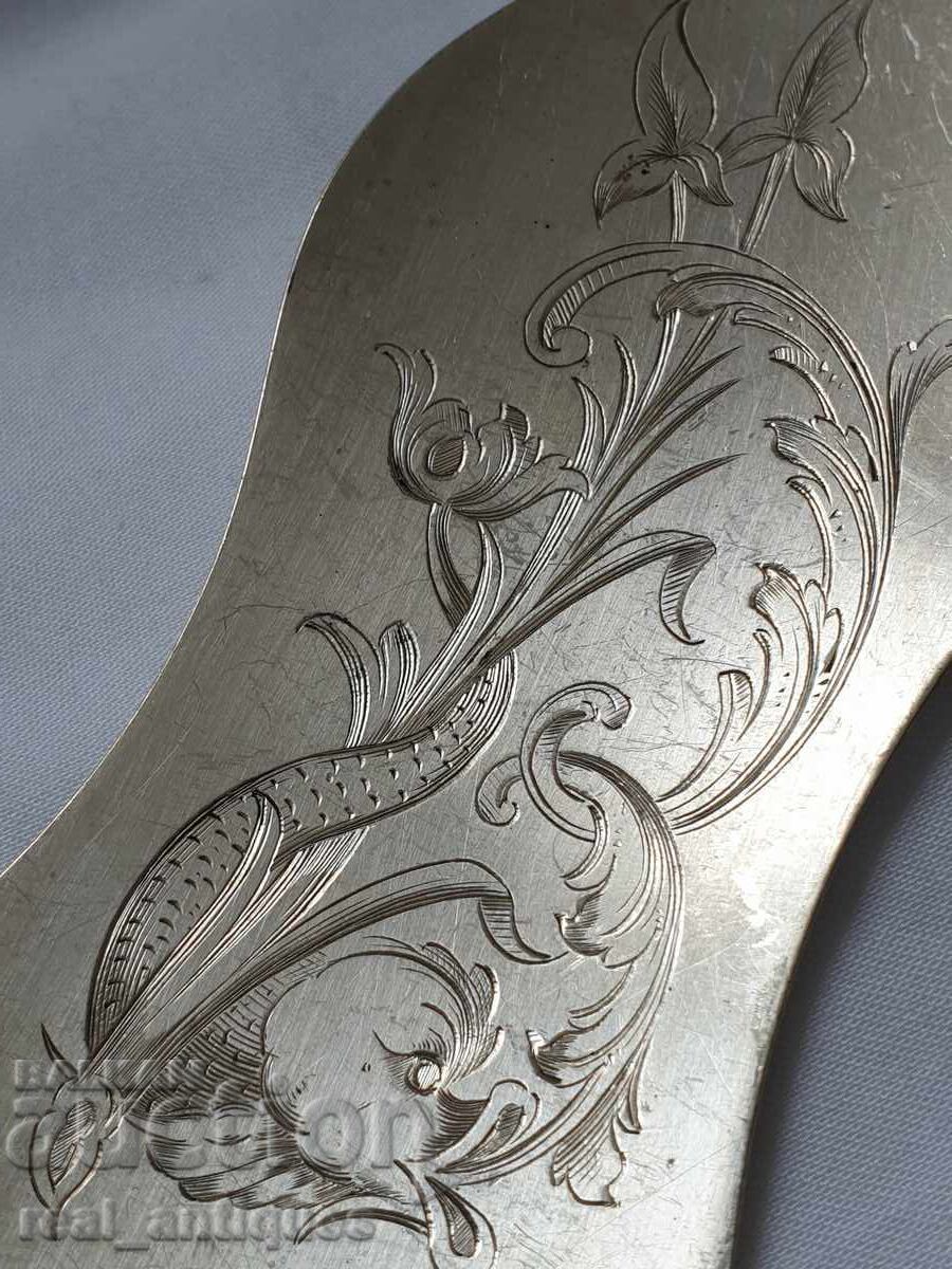 Auction  Silver plated blade