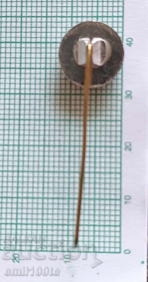 Σήμα - ΒΣΦΣ Σοφιανής περιφέρειας - 5