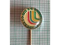 Σήμα - ΒΣΦΣ Σοφιανής περιφέρειας