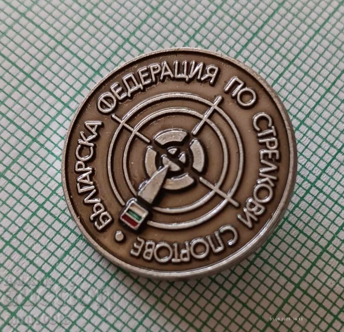 Badge - Bulgarian Shooting Sport Federation with price 4.00 BGN | € 2.05