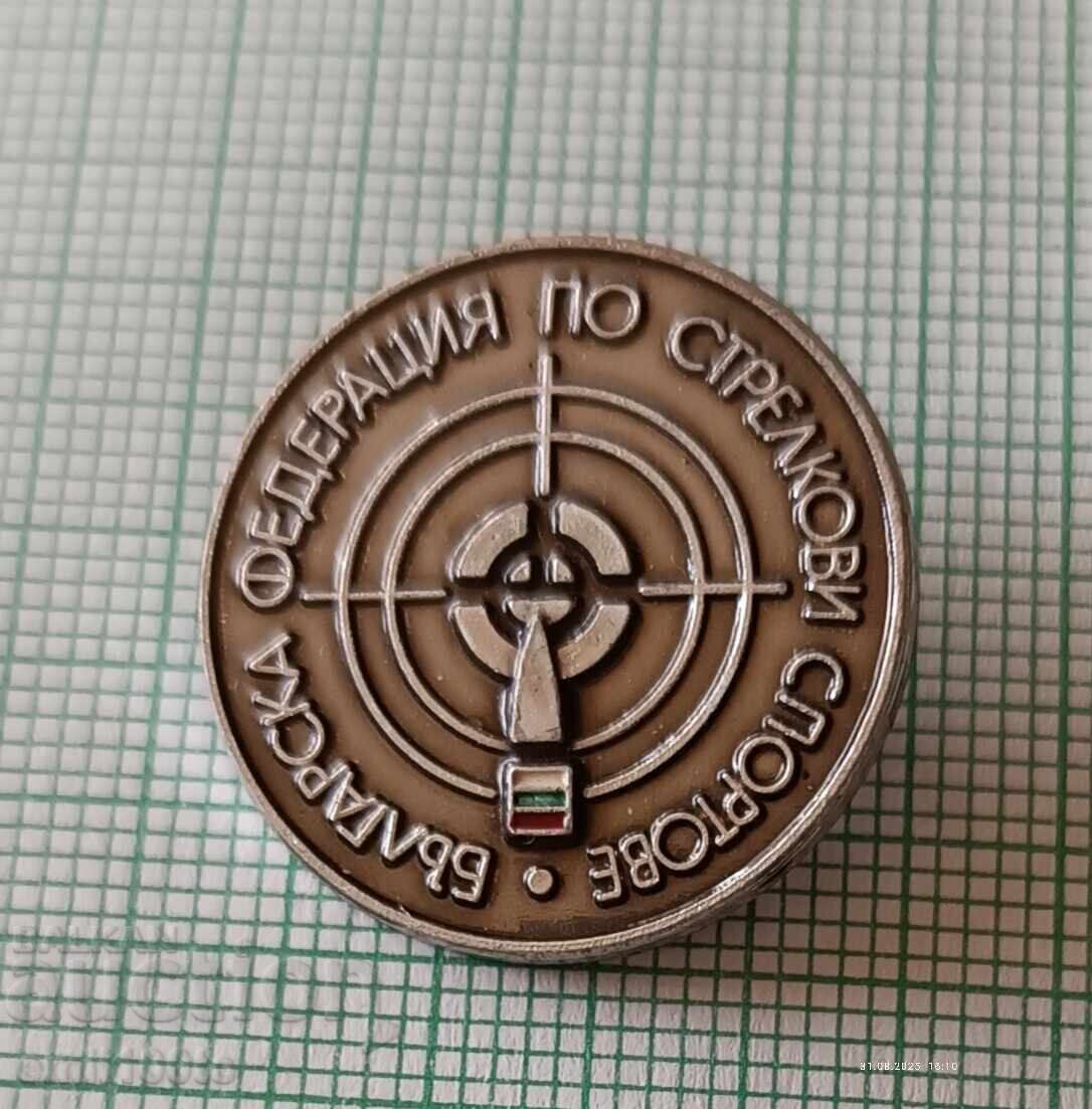 Badge - Bulgarian Shooting Sport Federation