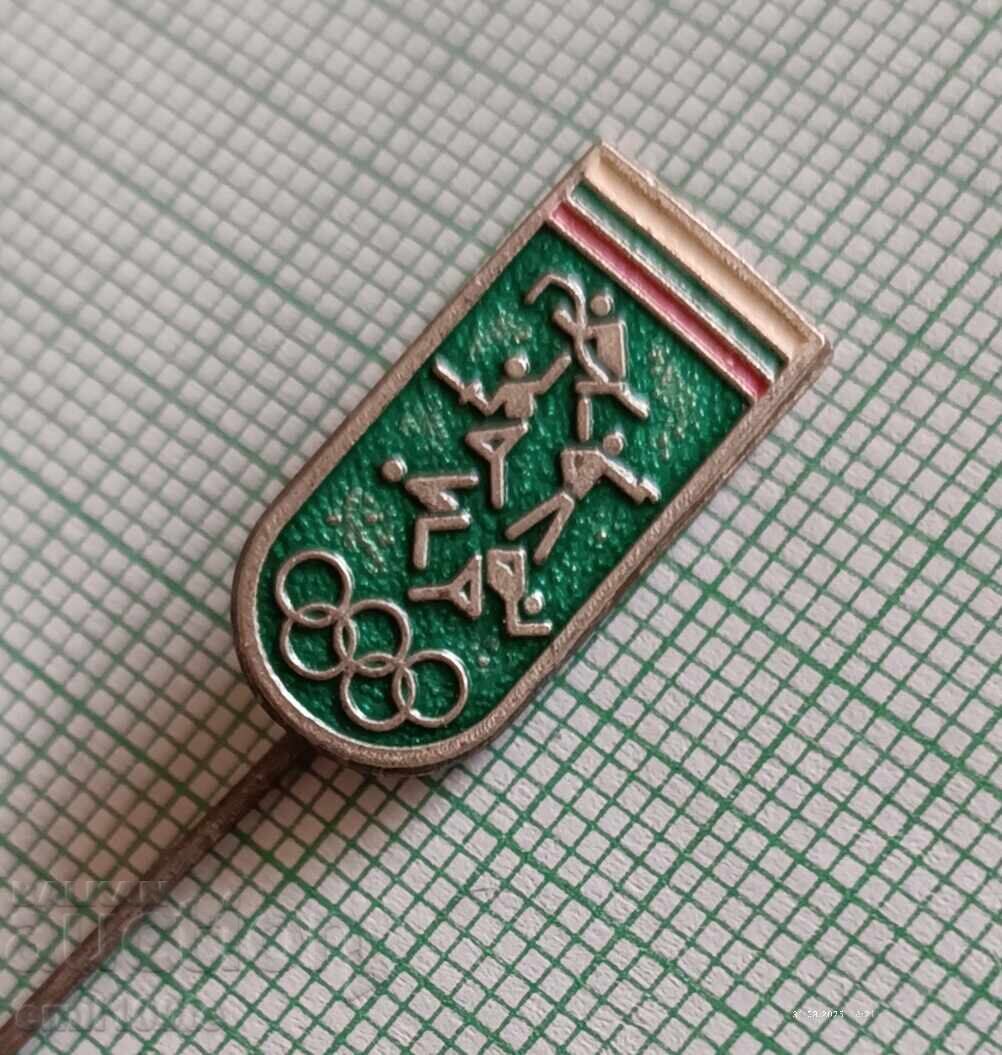 Insigna - Federația Bulgară de Pentatlon Modern cu preț 3.00 BGN | € 1.53