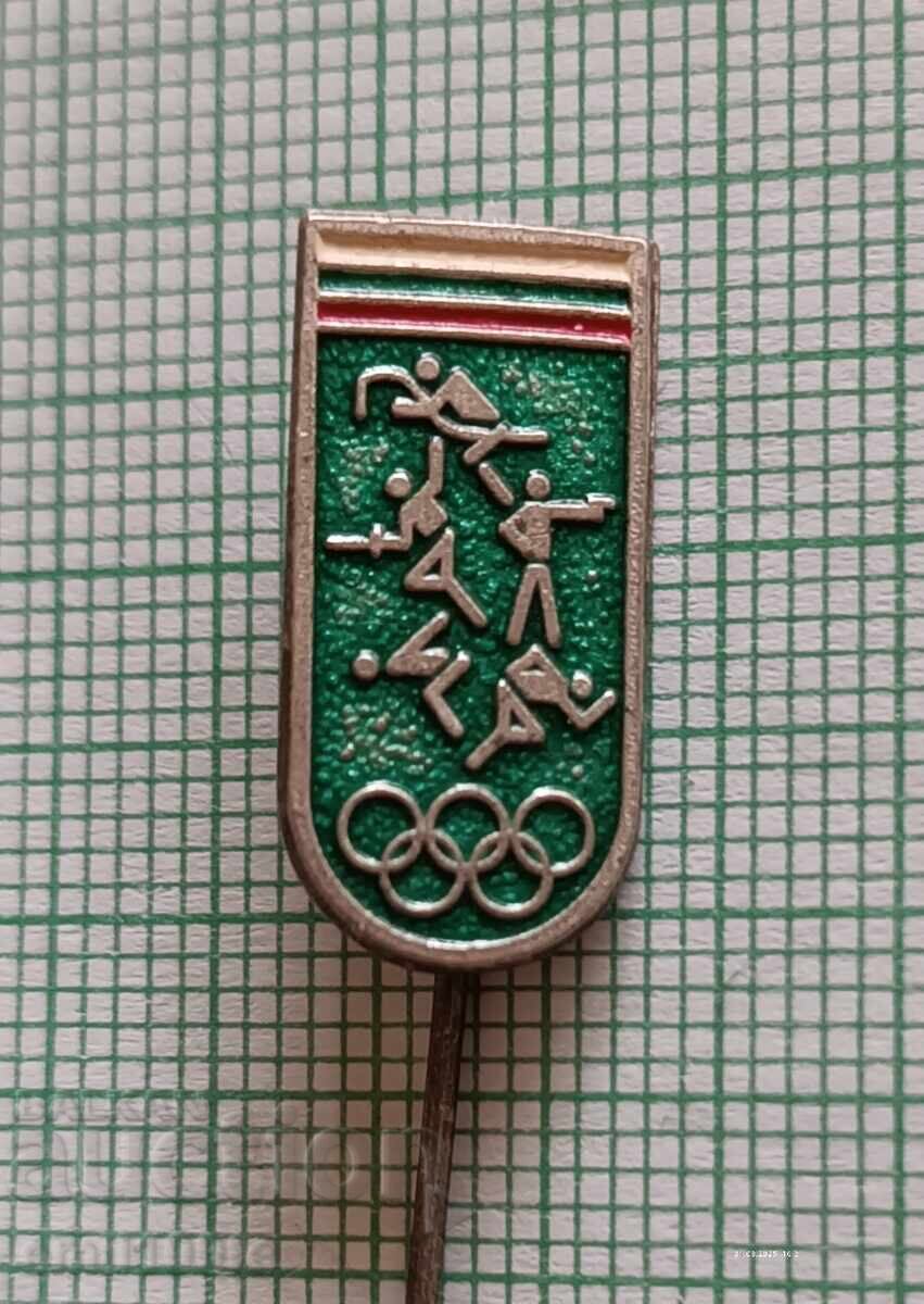 Insigna - Federația Bulgară de Pentatlon Modern