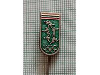 Badge - Bulgarian Modern Pentathlon Federation