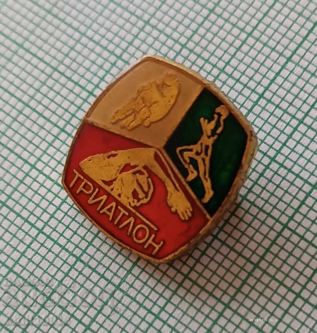 Δημοπρασία Σήμα - Βουλγαρική Ομοσπονδία Τριάθλου