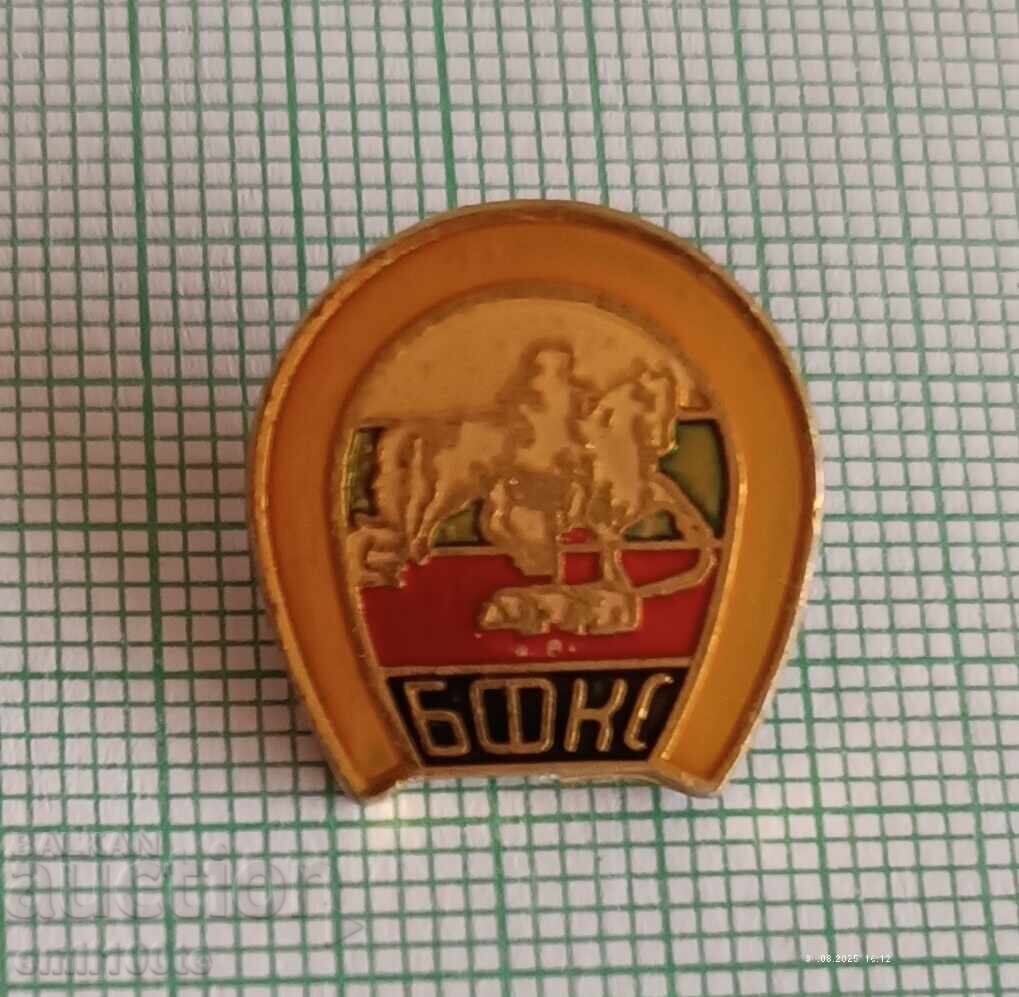 Badge - BFCS Bulgarian Equestrian Federation