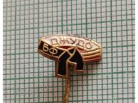 Σήμα - ΒΦΔ Βουλγαρική Ομοσπονδία Τζούντο