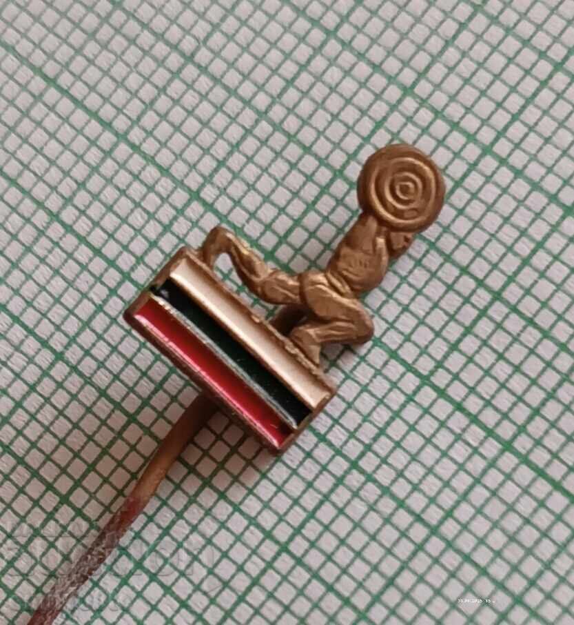 Badge - Bulgarian Weightlifting Federation with price 2.00 BGN | € 1.02