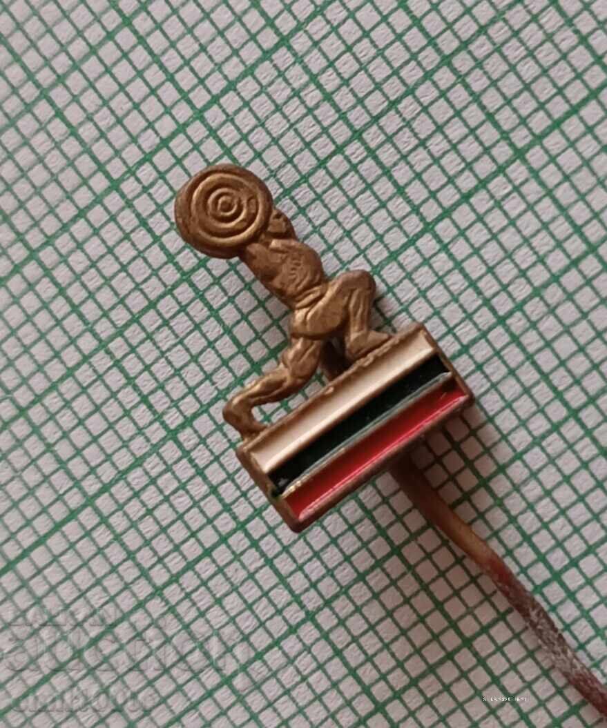 Auction  Badge - Bulgarian Weightlifting Federation