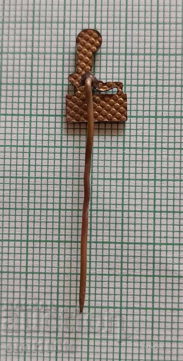 Delivery of Badge - Bulgarian Weightlifting Federation