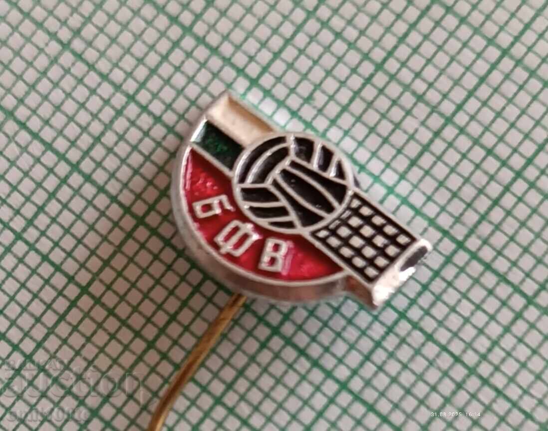 Znachka - BFV Bŭlgarska federatsiya po Voleĭbol με τιμή 1.00 BGN | € 0.51 Znachka - BFV Bŭlgarska federatsiya po Voleĭbol με τιμή 1.00 BGN | € 0.51