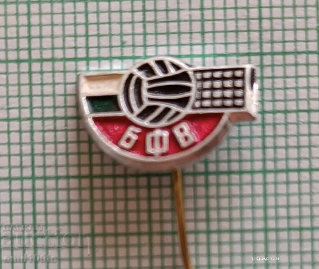Znachka - BFV Bŭlgarska federatsiya po Voleĭbol Znachka - BFV Bŭlgarska federatsiya po Voleĭbol