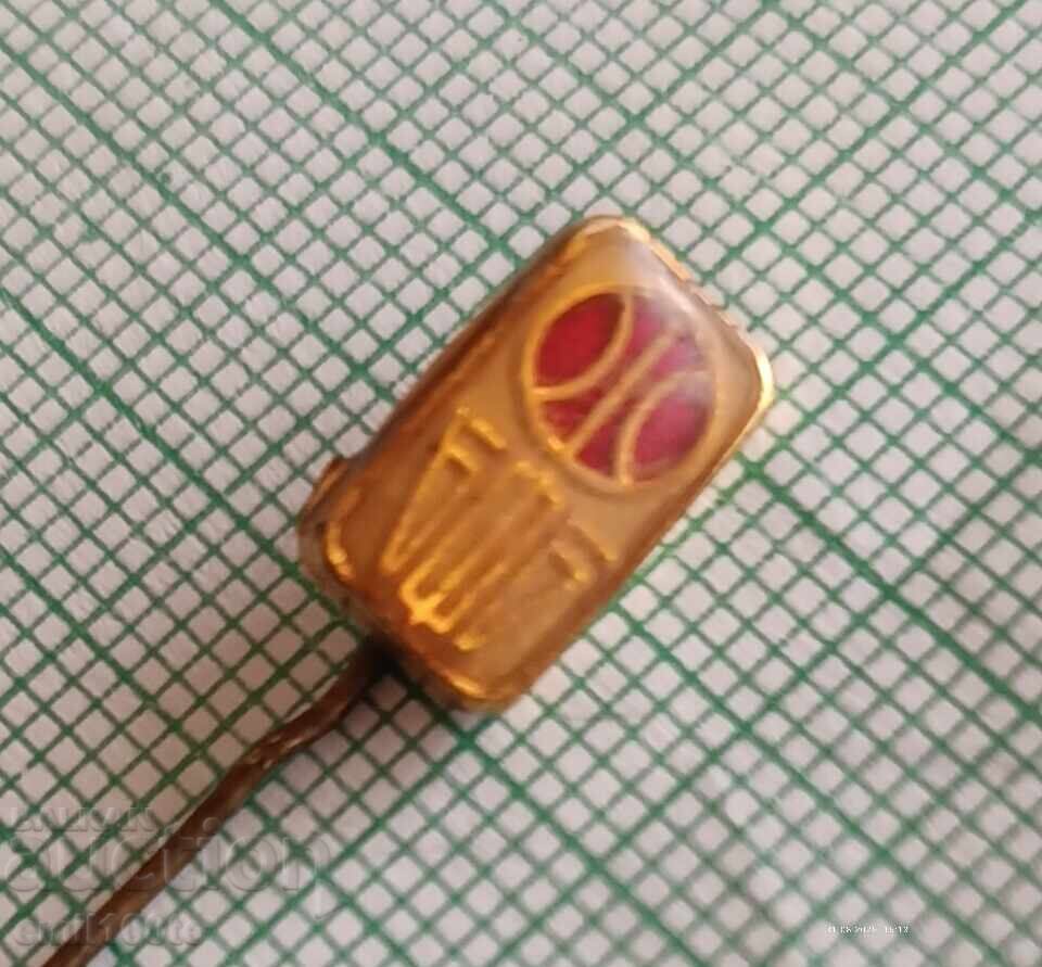 Σήμα - BFB Bŭlgarska federatsiya po Basketbol με τιμή 1.00 BGN | € 0.51