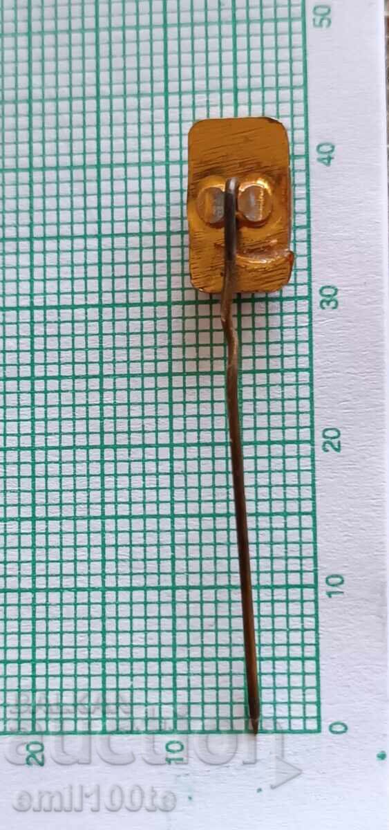 Παράδοση Σήμα - BFB Bŭlgarska federatsiya po Basketbol