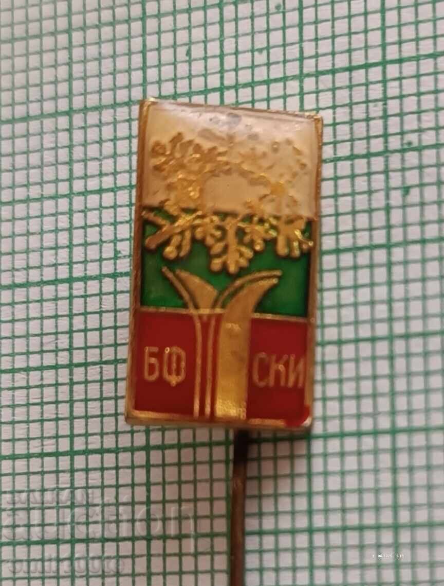 Badge - BFS Bulgarian Ski Federation