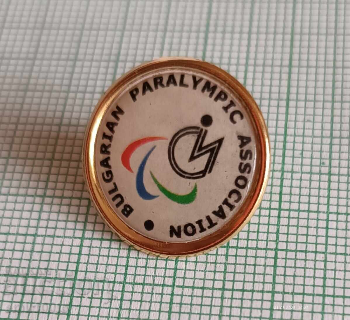 Παράδοση Znachka - Bŭlgarska paraolimpiĭska asotsiatsiya Παράδοση Znachka - Bŭlgarska paraolimpiĭska asotsiatsiya