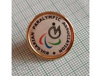 Znachka - Bŭlgarska paraolimpiĭska asotsiatsiya