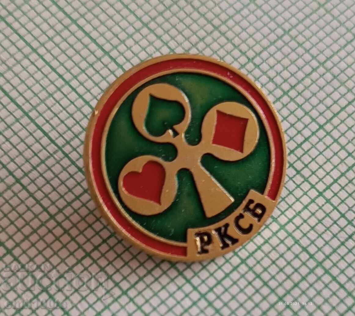 Badge - RKSB Sports Bridge with price 3.00 BGN | € 1.53 Badge - RKSB Sports Bridge with price 3.00 BGN | € 1.53