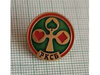 Badge - RKSB Sports Bridge