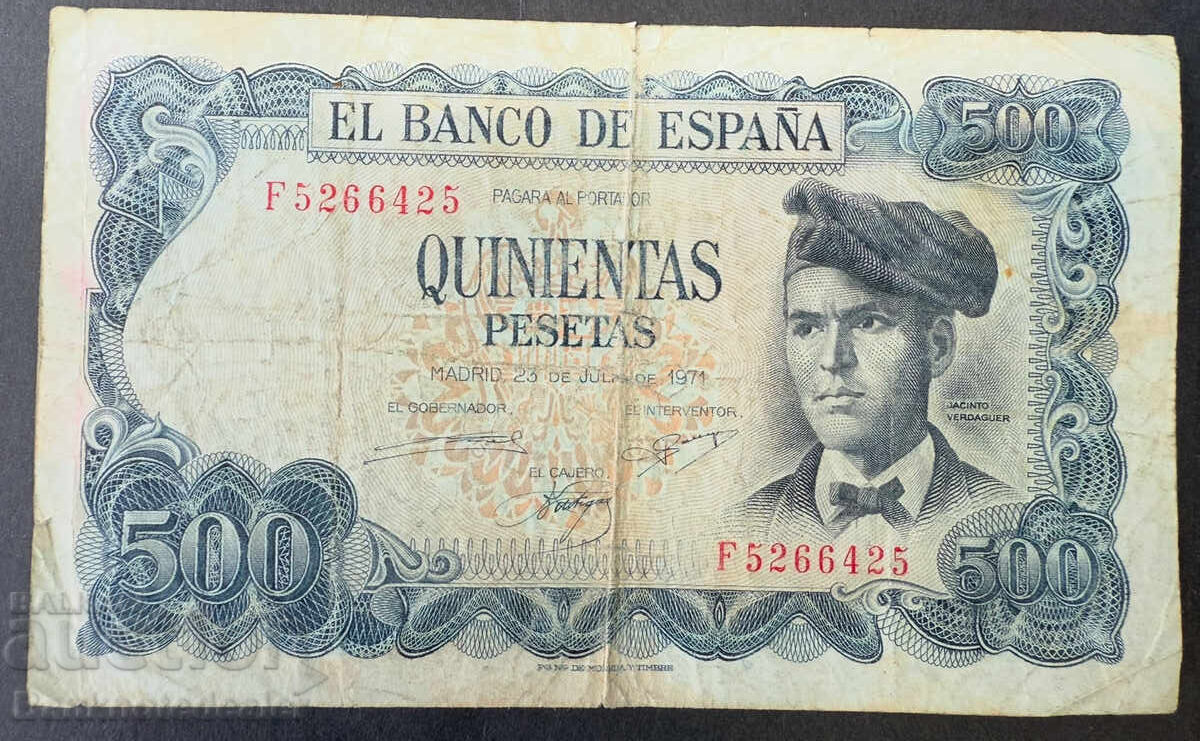 Spain 500 Pesetas 1971-73 Pick 153a Ref 6425