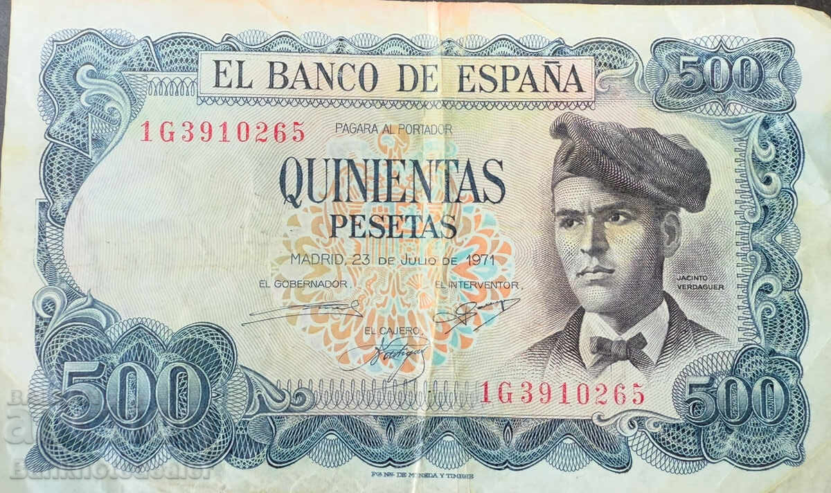 Spain 500 Pesetas 1971-73 Pick 153a Ref 0265