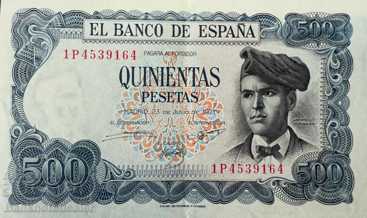 Ισπανία 500 Πεσέτες 1971-73 Pick 153a Ref 9164