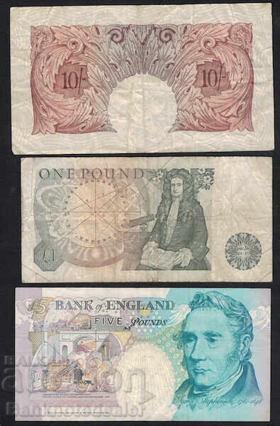 England: 3 Banknotes - 10 Shillings, 1 Pound, 5 Pounds with price 38.00 BGN | € 19.43