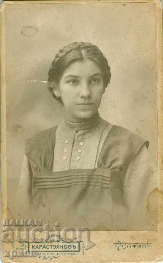 ΠΑΛΙΑ ΦΩΤΟΓΡΑΦΙΑ - ΚΑΡΤΟΝ - ΙΒΑΝ ΚΑΡΑΣΤΟΓΙΑΝΟΦ - ΣΟΦΙΑ - Μ1603