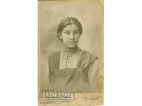 СТАРА ФОТОГРАФИЯ - КАРТОН - ИВАН КАРАСТОЯНОВ – СОФИЯ - М1603