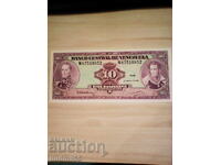 Венецуела 10 боливара 1992 UNC