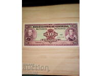 Венецуела 10 боливара 1992 UNC