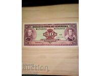 Венецуела 10 боливара 1992 UNC