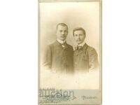 СТАРА ФОТОГРАФИЯ - КАРТОН - ИВАН КАРАСТОЯНОВ – СОФИЯ - М1604
