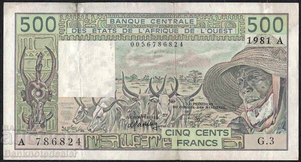 Ακτή Ελεφαντοστού 500 φράγκα 1981 Pick 106Ab Ακτή Ελεφαντοστού 500 φράγκα 1981 Pick 106Ab