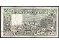 Ακτή Ελεφαντοστού 500 φράγκα 1981 Pick 106Ab