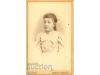 СТАРА ФОТОГРАФИЯ - КАРТОН - НИКИФОР МИНКОВ – СЛИВЕН - М1611