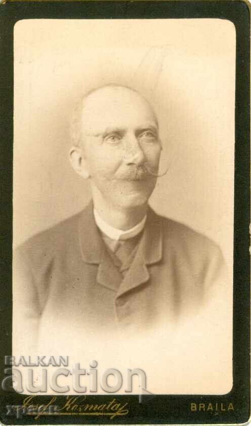 FOTOGRAFIE VECHE - CARTON - BRĂILA – ROMÂNIA - M1623 FOTOGRAFIE VECHE - CARTON - BRĂILA – ROMÂNIA - M1623