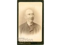 FOTOGRAFIE VECHE - CARTON - BRĂILA – ROMÂNIA - M1623