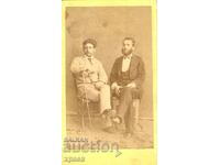 OLD PHOTOGRAPH - CARDBOARD - M1637