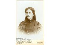 ΠΑΛΙΑ ΦΩΤΟΓΡΑΦΙΑ - ΧΑΡΤΟΝΙ - Ε.ΛΙΜΠΙΧ – Β.ΤΥΡΝΟΒΟ - Μ1645