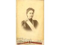 ΠΑΛΙΑ ΦΩΤΟΓΡΑΦΙΑ - ΧΑΡΤΟΝΙ - ΚΩΝΣΤΑΝΤΙΝΟΥΠΟΛΗ - Μ1648