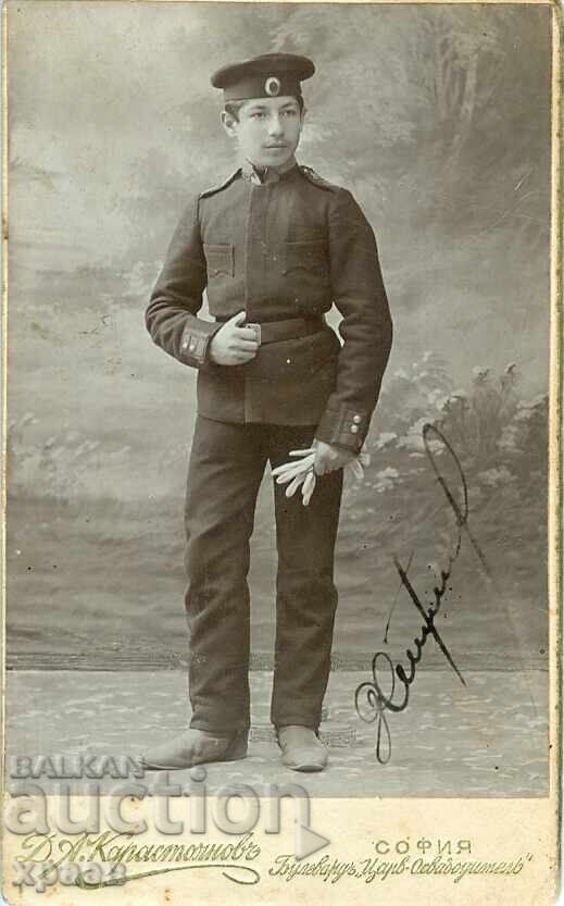 СТАРА ФОТОГРАФИЯ - КАРТОН - Д.КАРАСТОЯНОВ – СОФИЯ - М1681