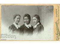 ΠΑΛΙΑ ΦΩΤΟΓΡΑΦΙΑ - ΧΑΡΤΟΝΙ - Δ.ΚΑΡΑΣΤΟΓΙΑΝΟΦ - ΣΟΦΙΑ - Μ1683