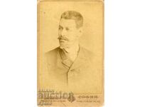 ΠΑΛΙΑ ΦΩΤΟΓΡΑΦΙΑ - ΧΑΡΤΟΝΙ - ΙΩ.ΚΑΡΑΣΤΟΓΙΑΝΟΦ - ΣΟΦΙΑ - Μ1695