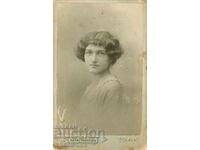 ΠΑΛΙΑ ΦΩΤΟΓΡΑΦΙΑ - ΧΑΡΤΟΝΙ - ΙΒ.ΚΑΡΑΣΤΟΓΙΑΝΟΦ - ΣΟΦΙΑ - Μ1698