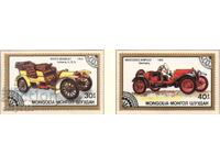 1986. Mongolia. Unul călărești, altul vezi. CURIOZITATE!