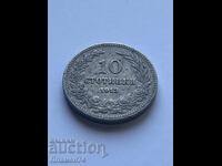 10 cenți 1913 Bulgaria